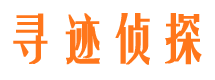 吉水找人公司